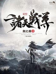 91豆奶